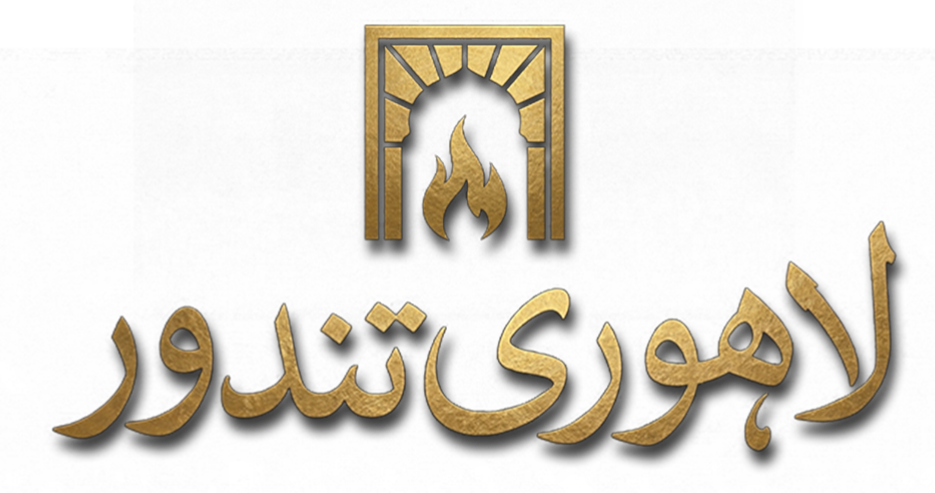 Lahori Tandoor Logo